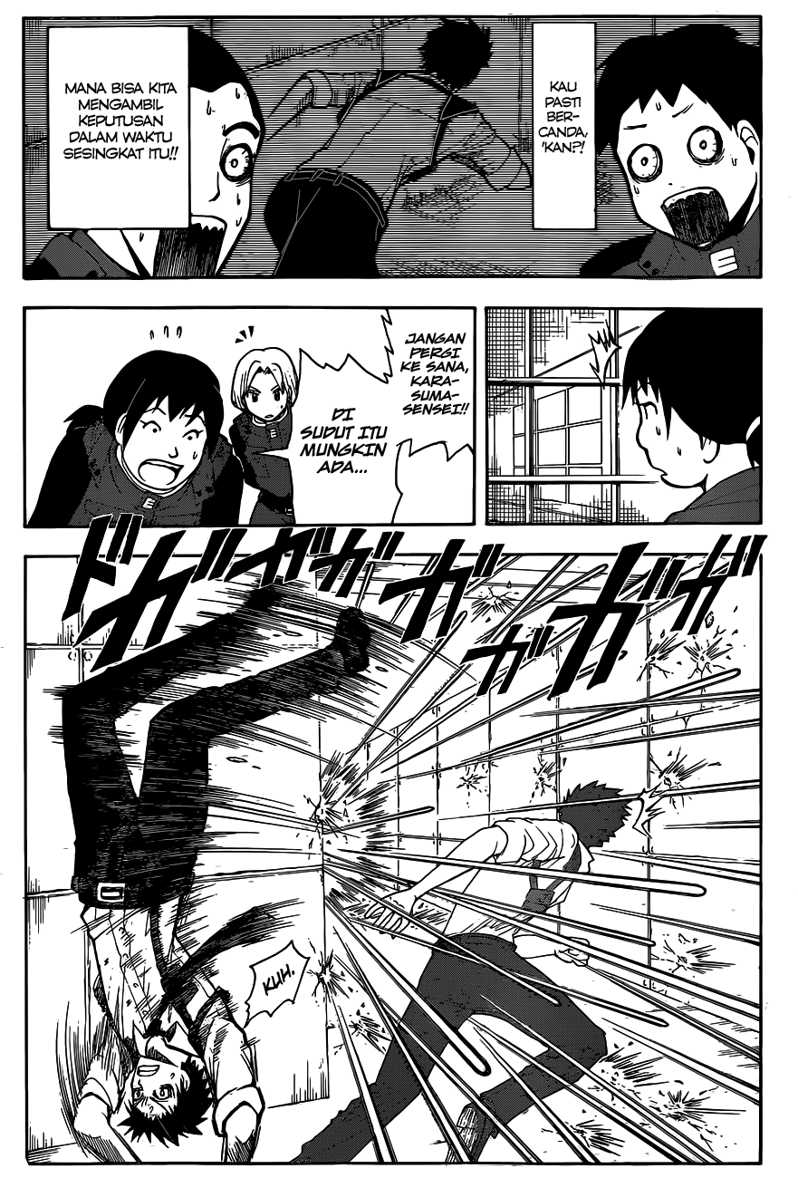 Panel 13