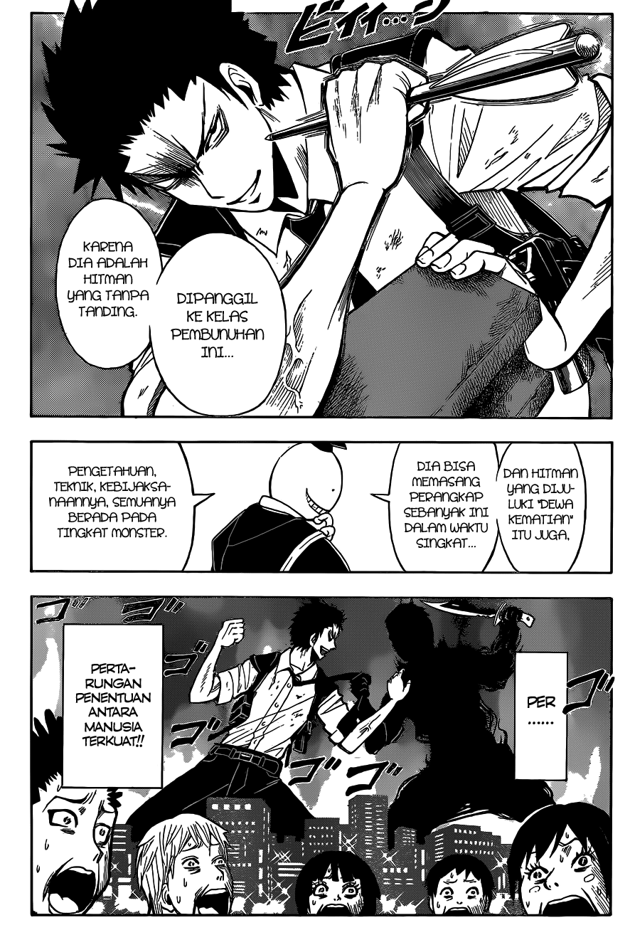 Panel 18