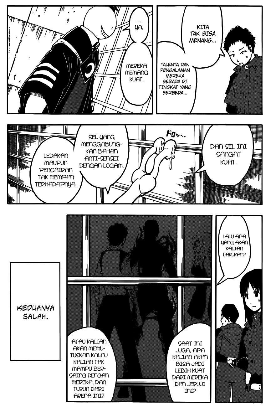 Panel 19