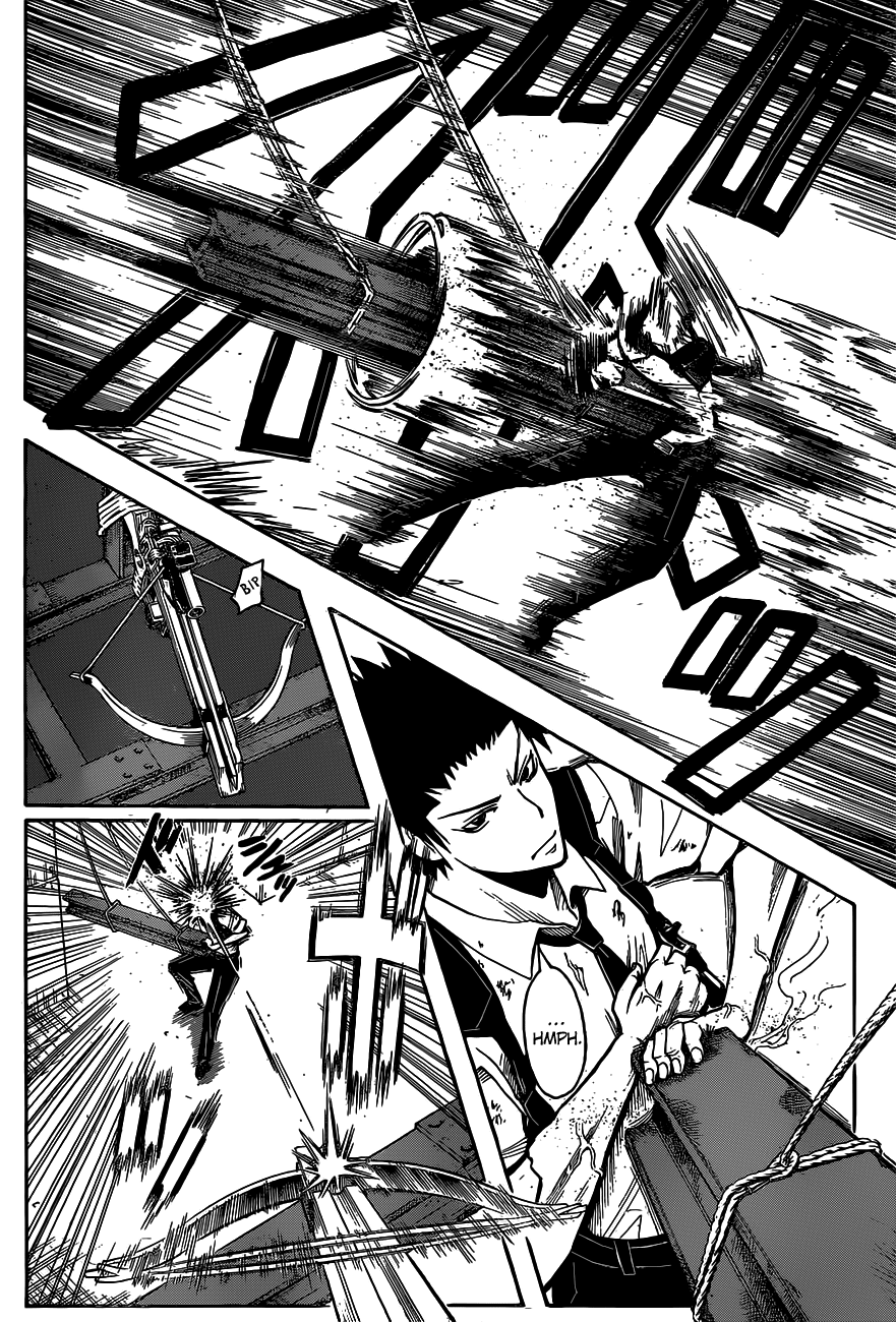 Panel 17