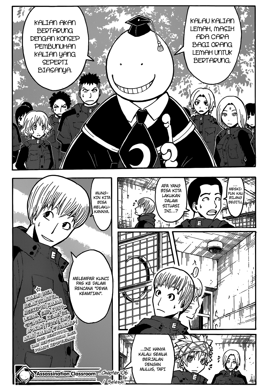 Panel 20