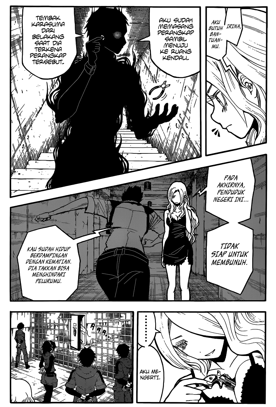 Panel 7