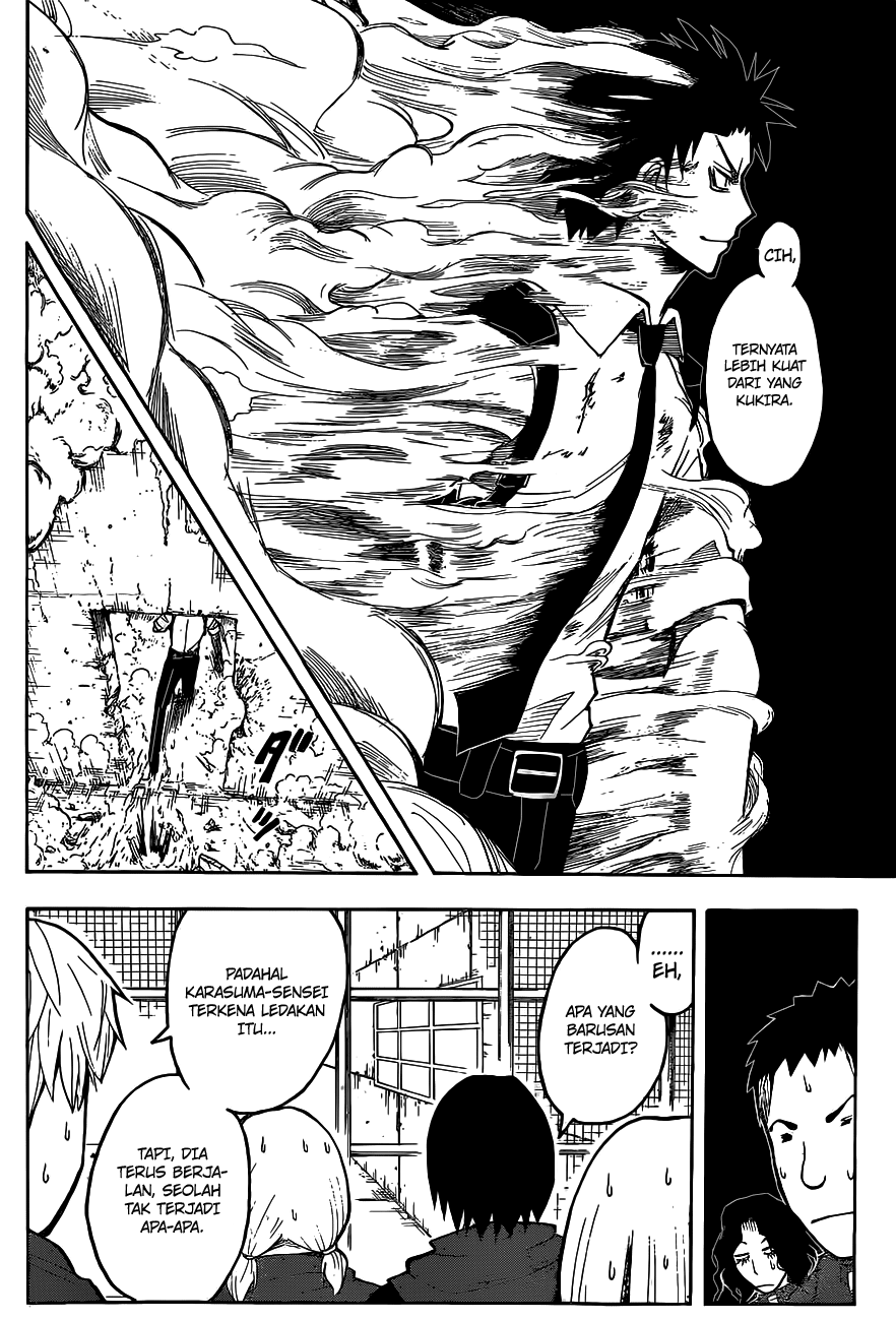 Panel 11