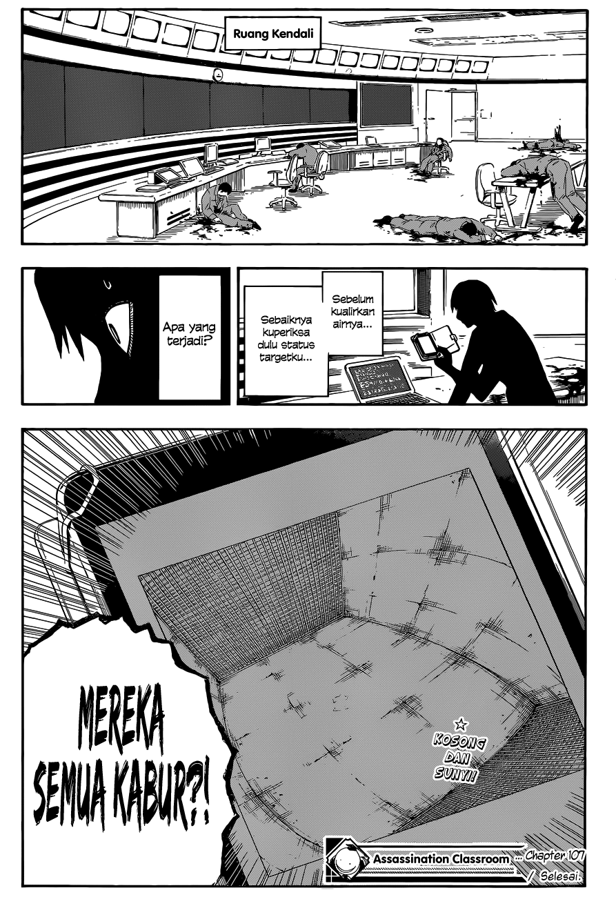 Panel 22