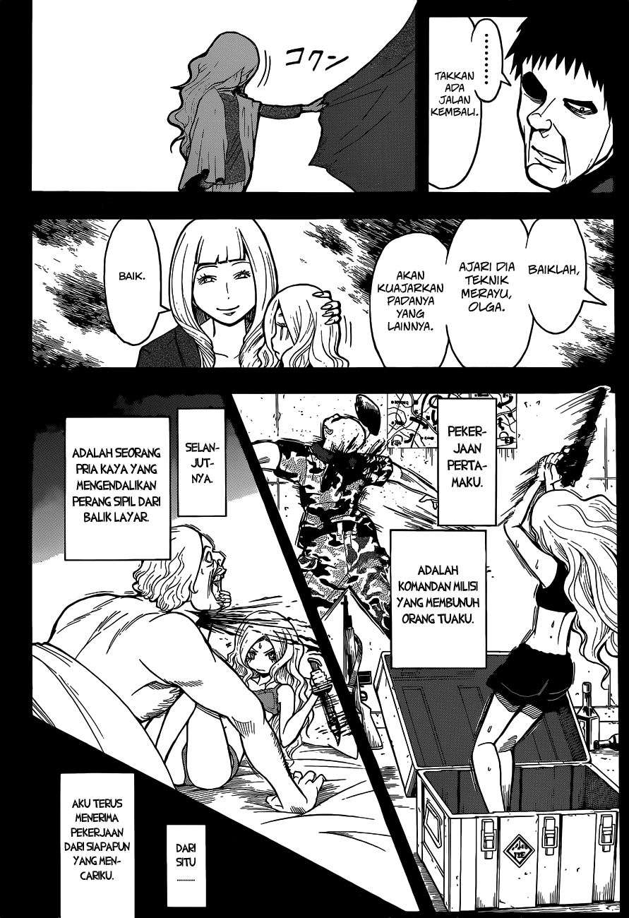 Panel 19