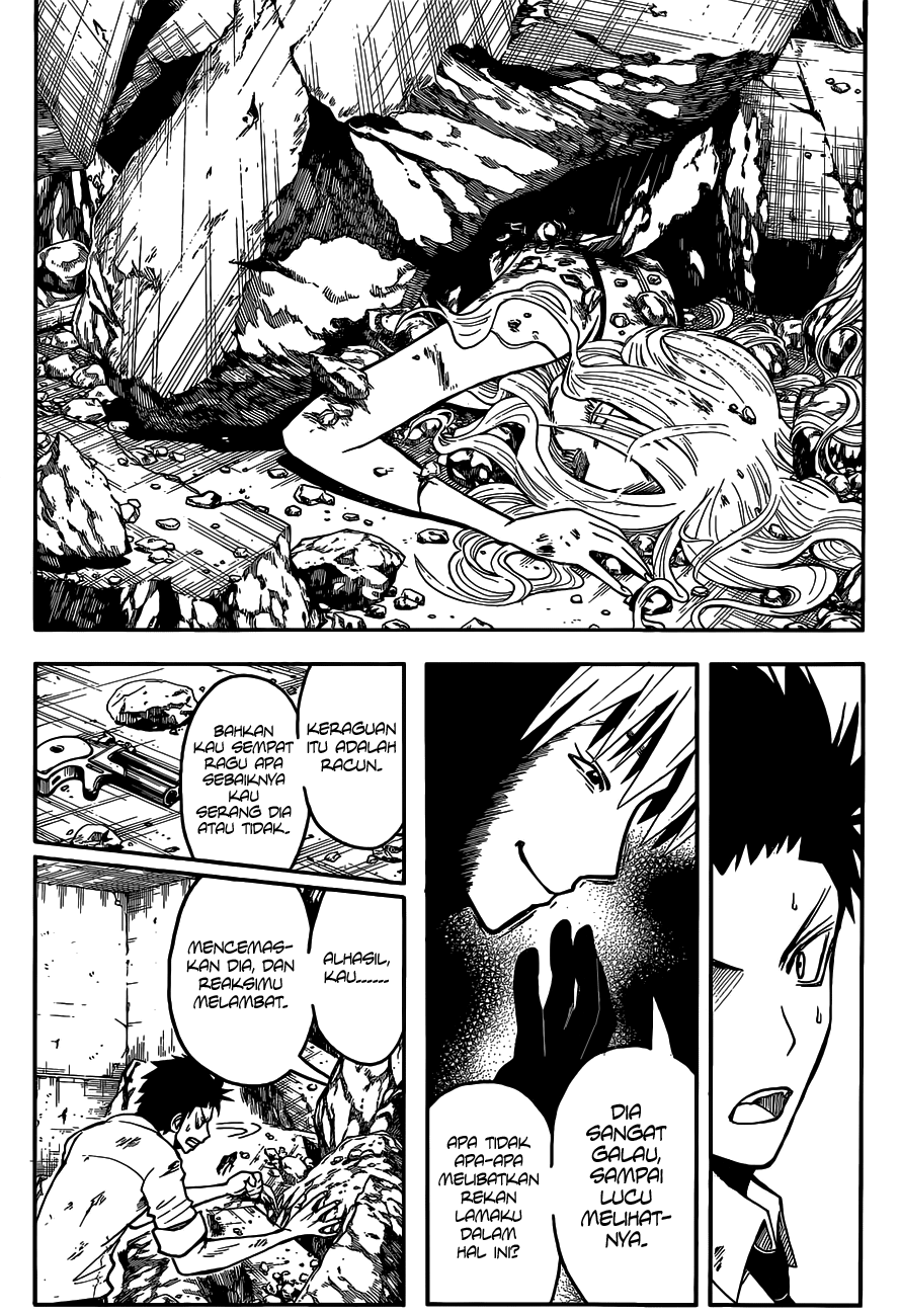 Panel 11