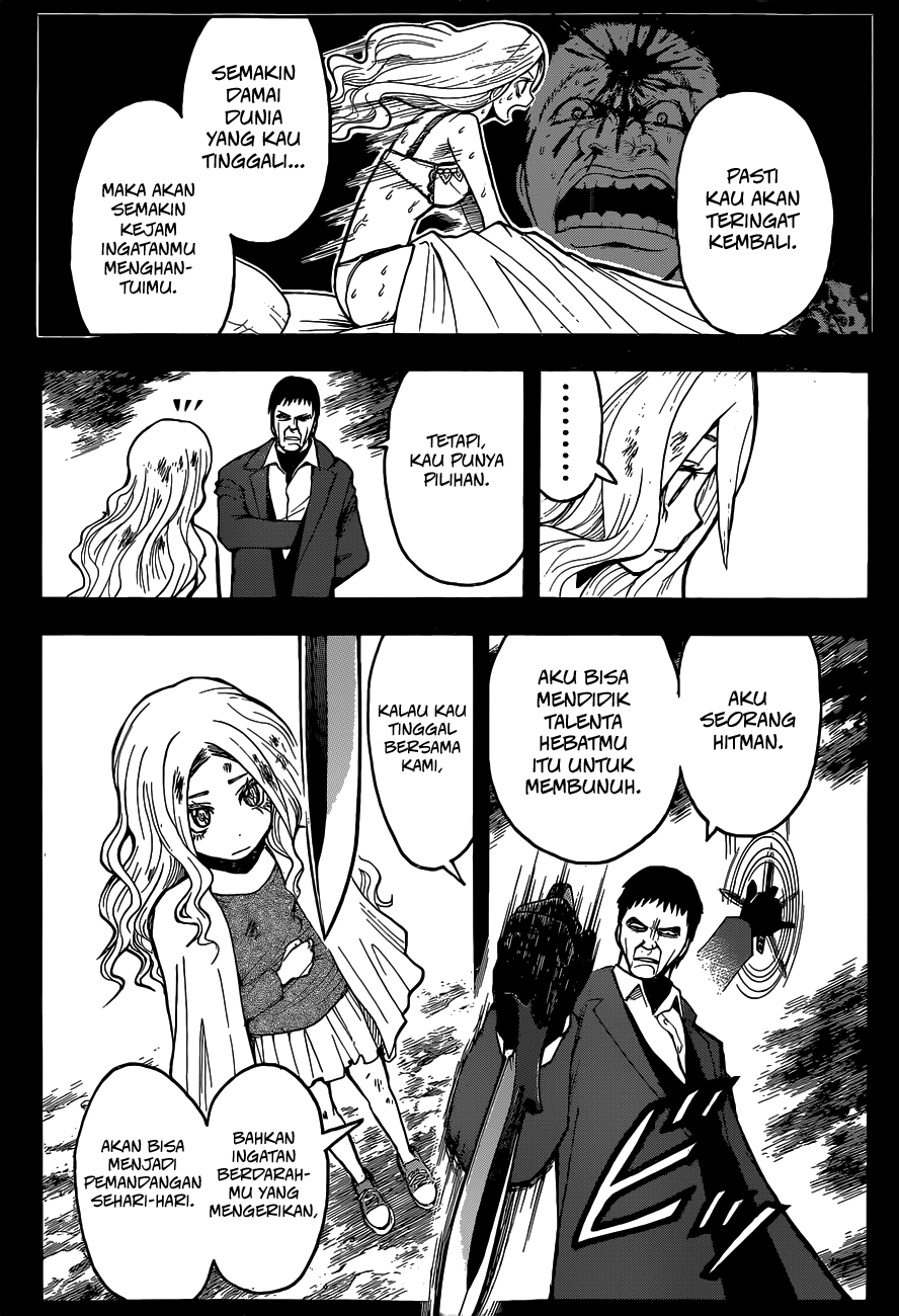 Panel 17