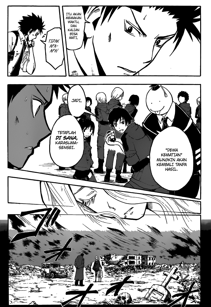 Panel 15