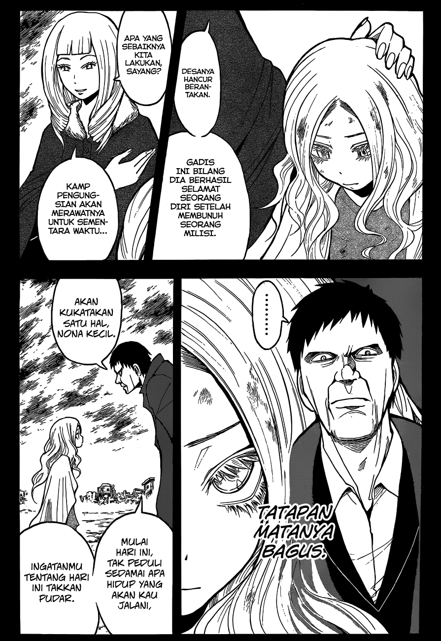 Panel 16