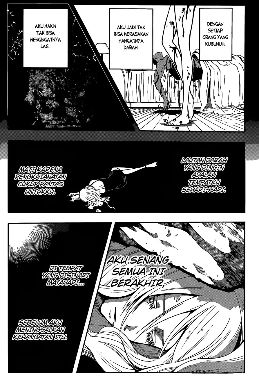 Panel 20