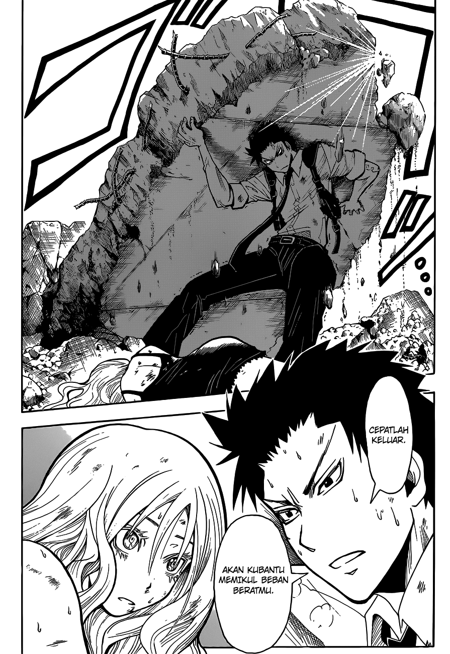 Panel 21