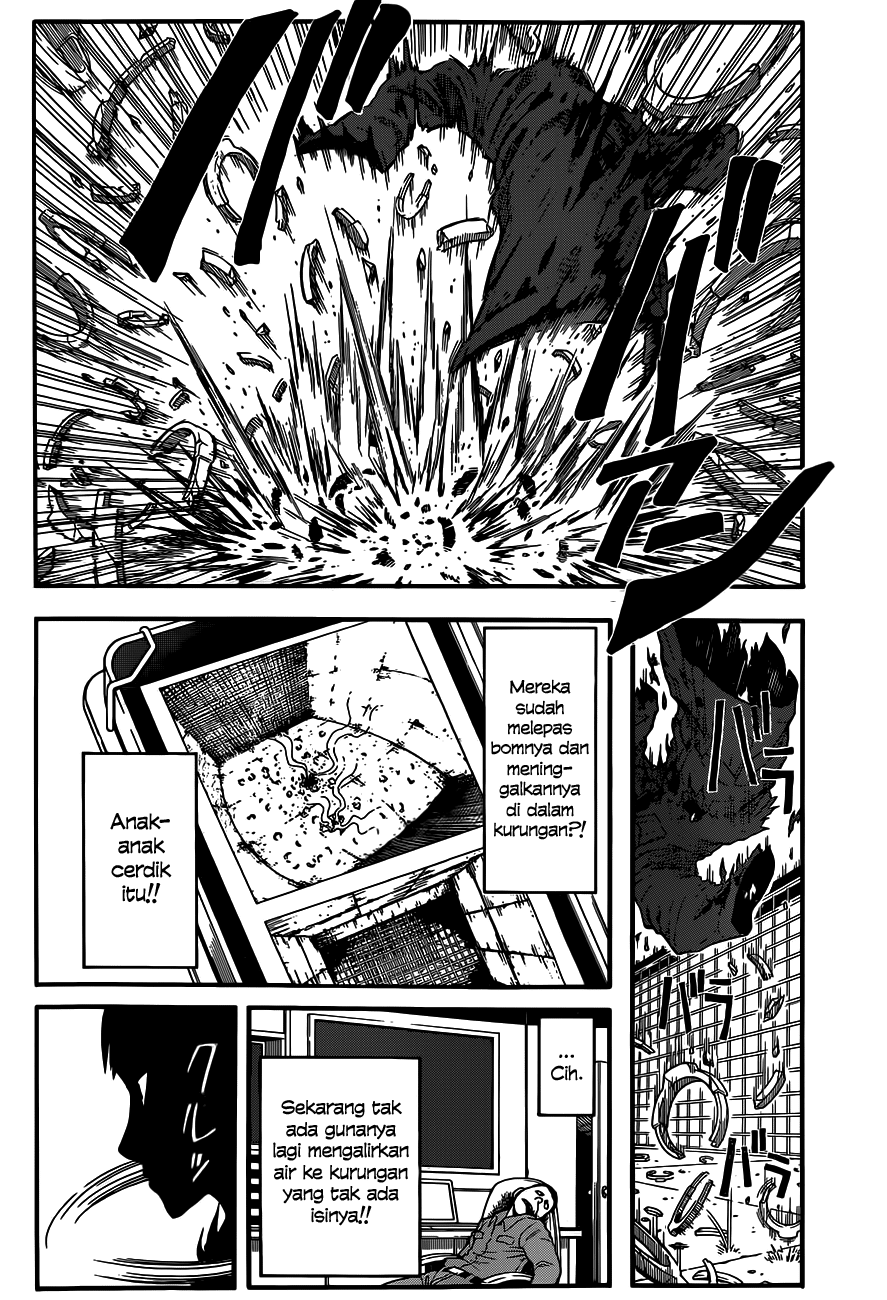 Panel 3