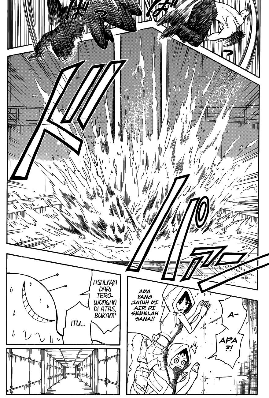 Panel 17