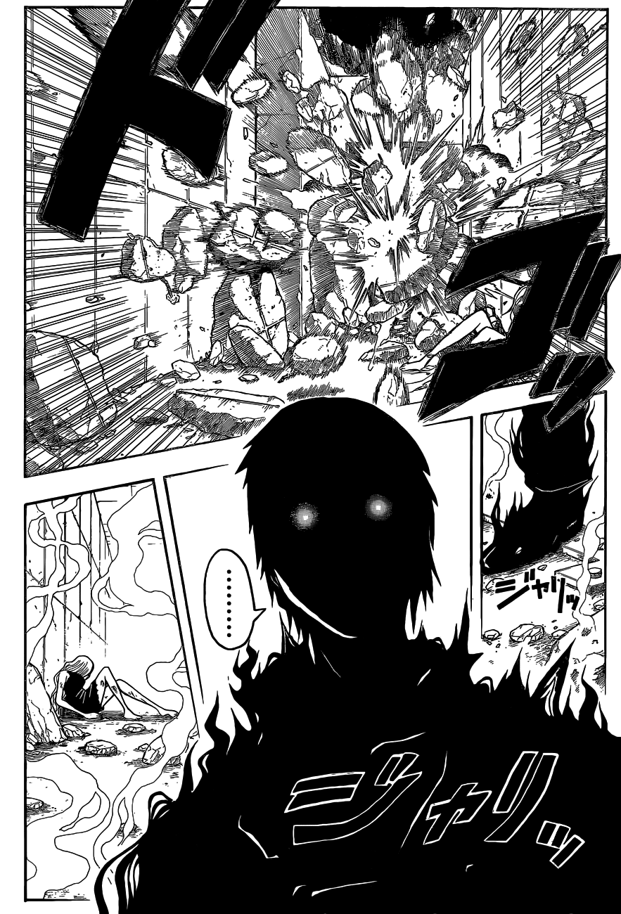 Panel 12