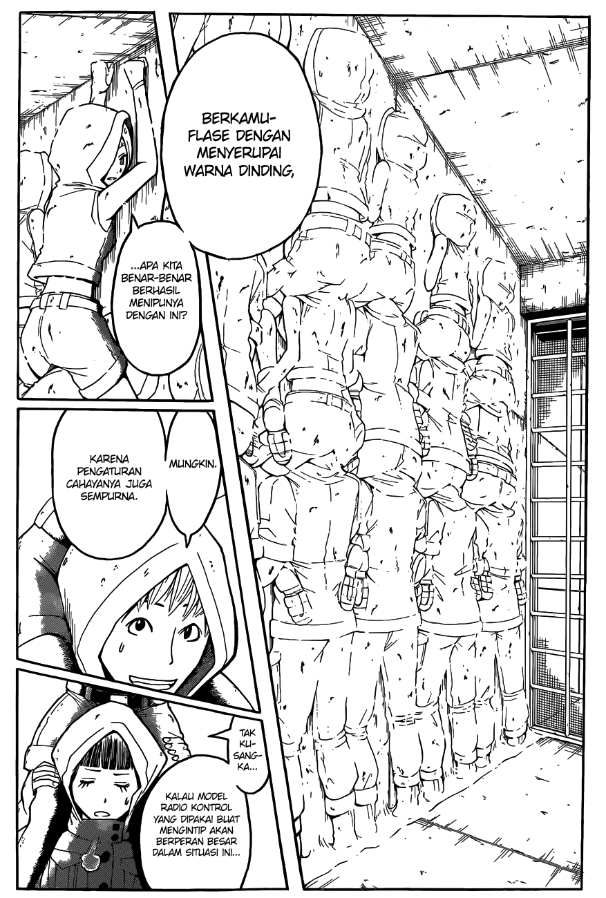 Panel 5