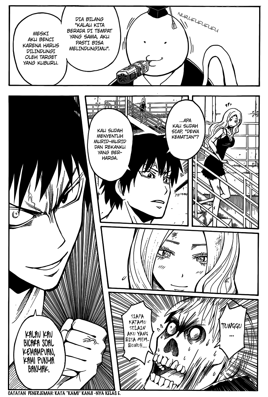 Panel 18