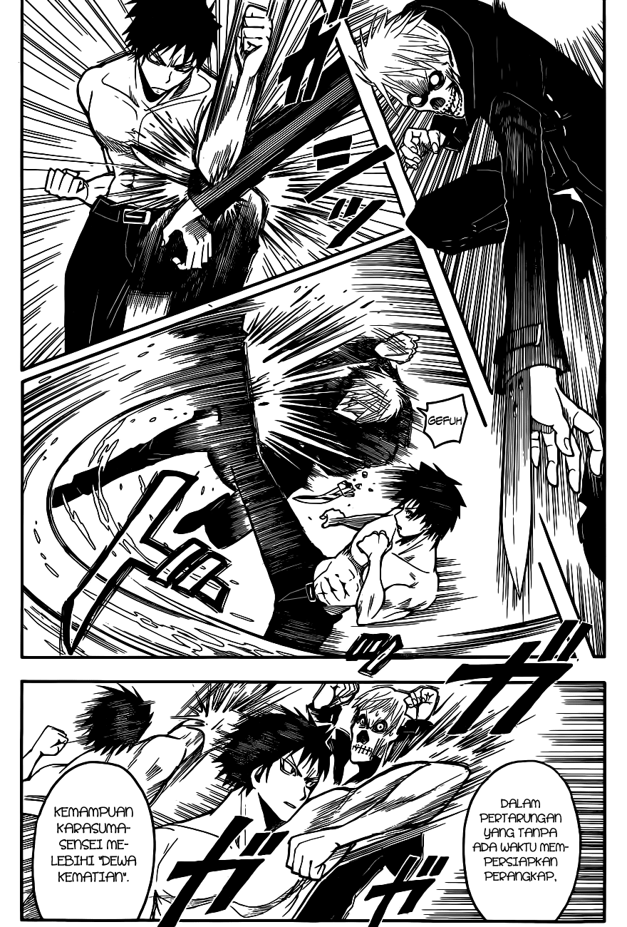 Panel 5