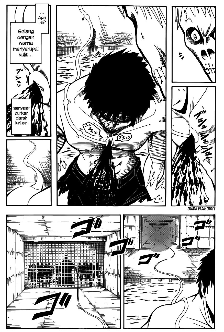 Panel 15