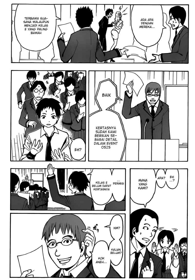 Panel 11