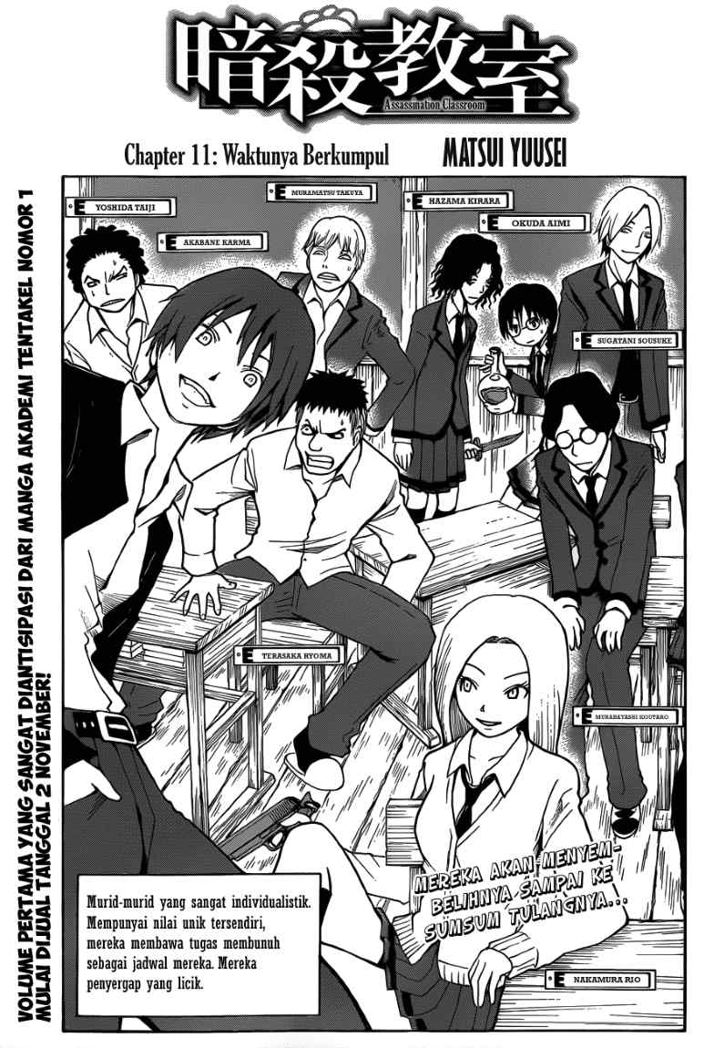 Panel 2