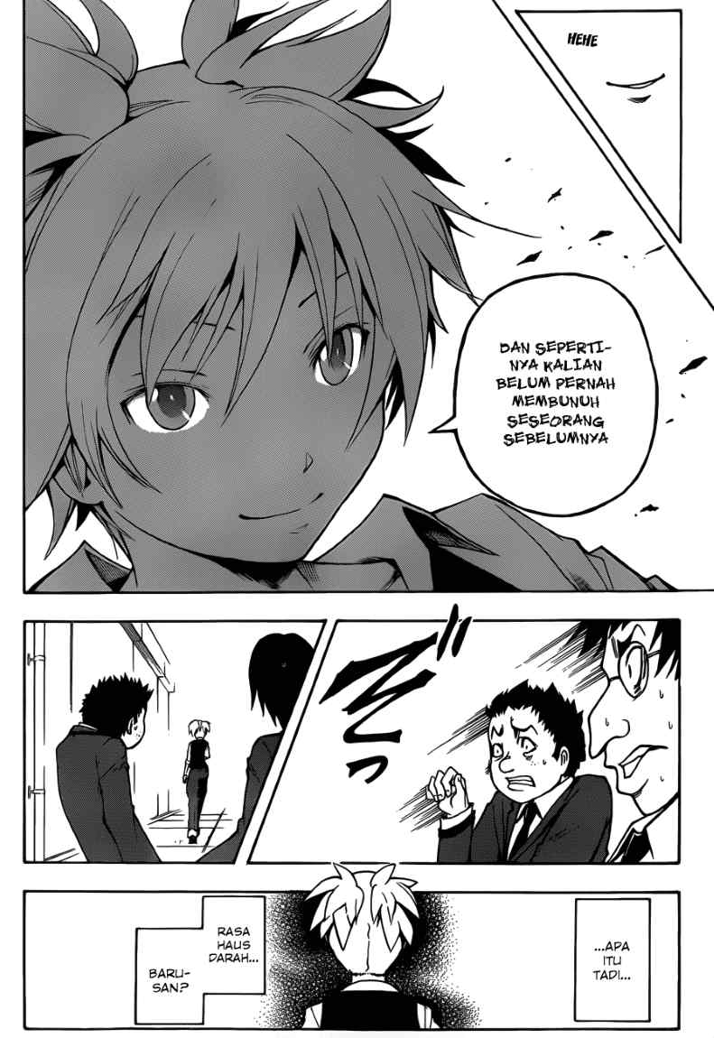 Panel 19