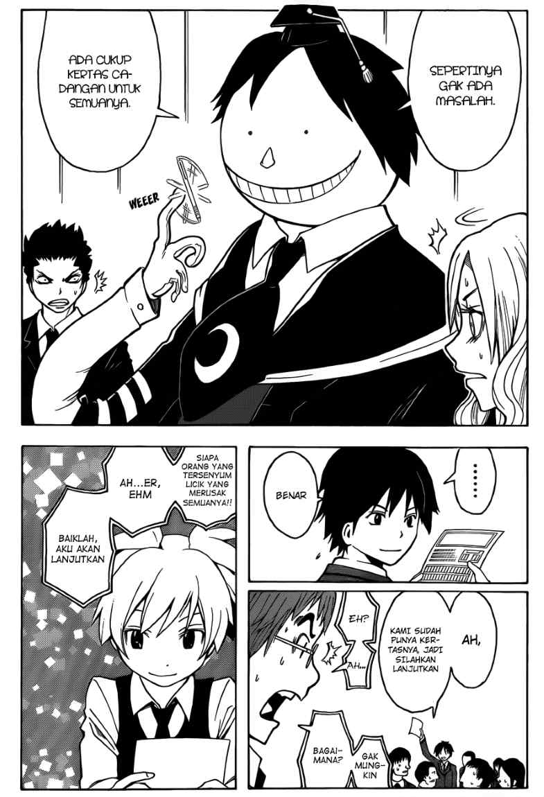 Panel 14