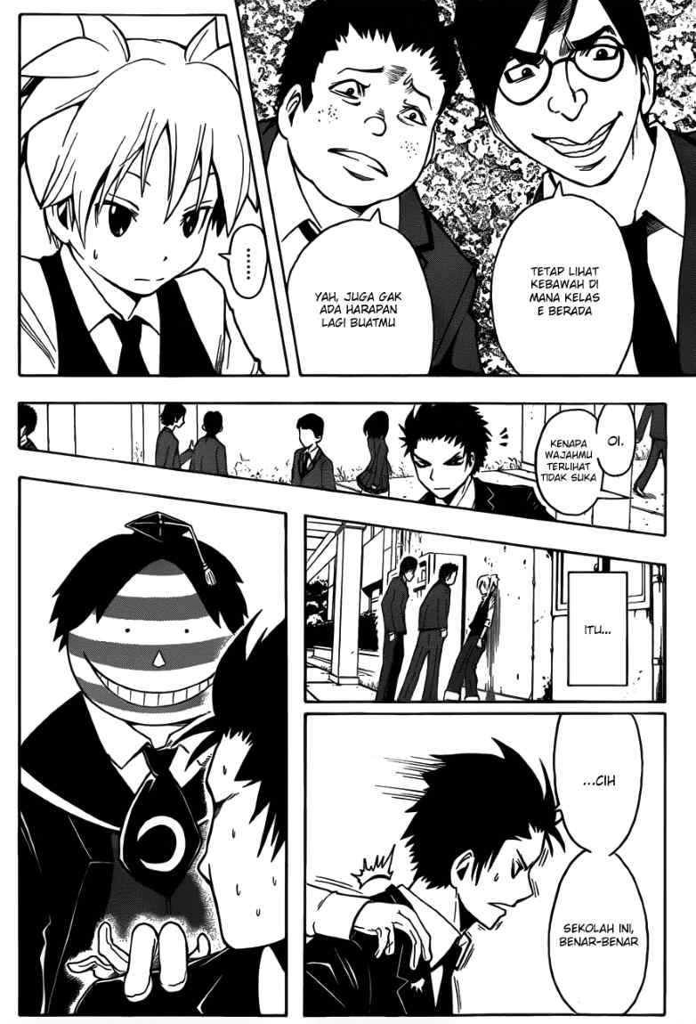 Panel 17