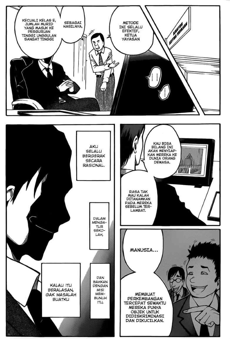 Panel 6