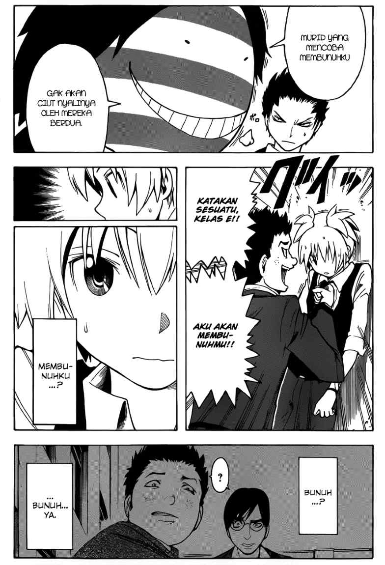 Panel 18
