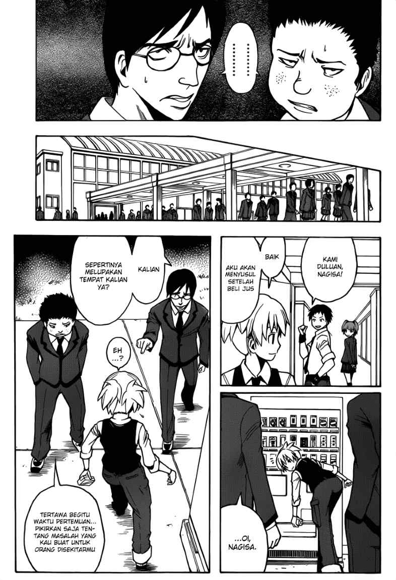 Panel 16