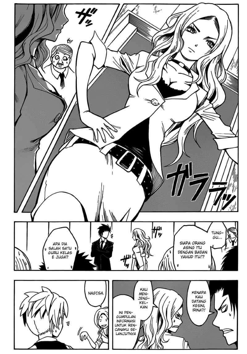 Panel 9