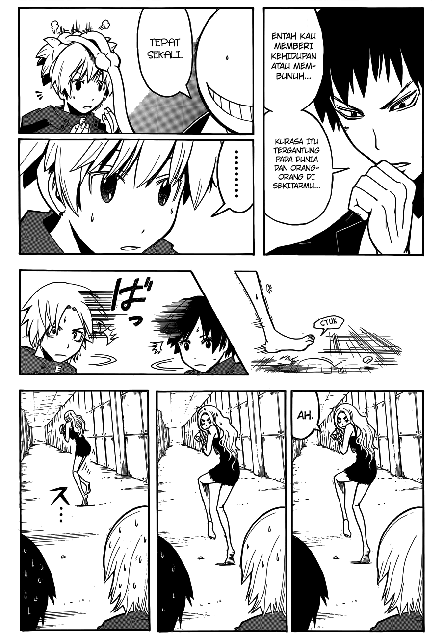 Panel 6