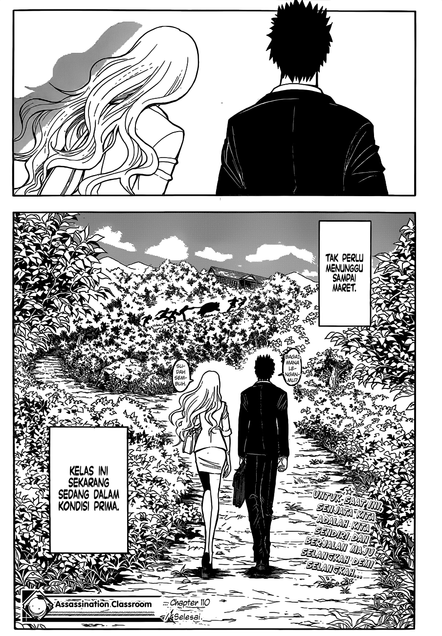 Panel 20