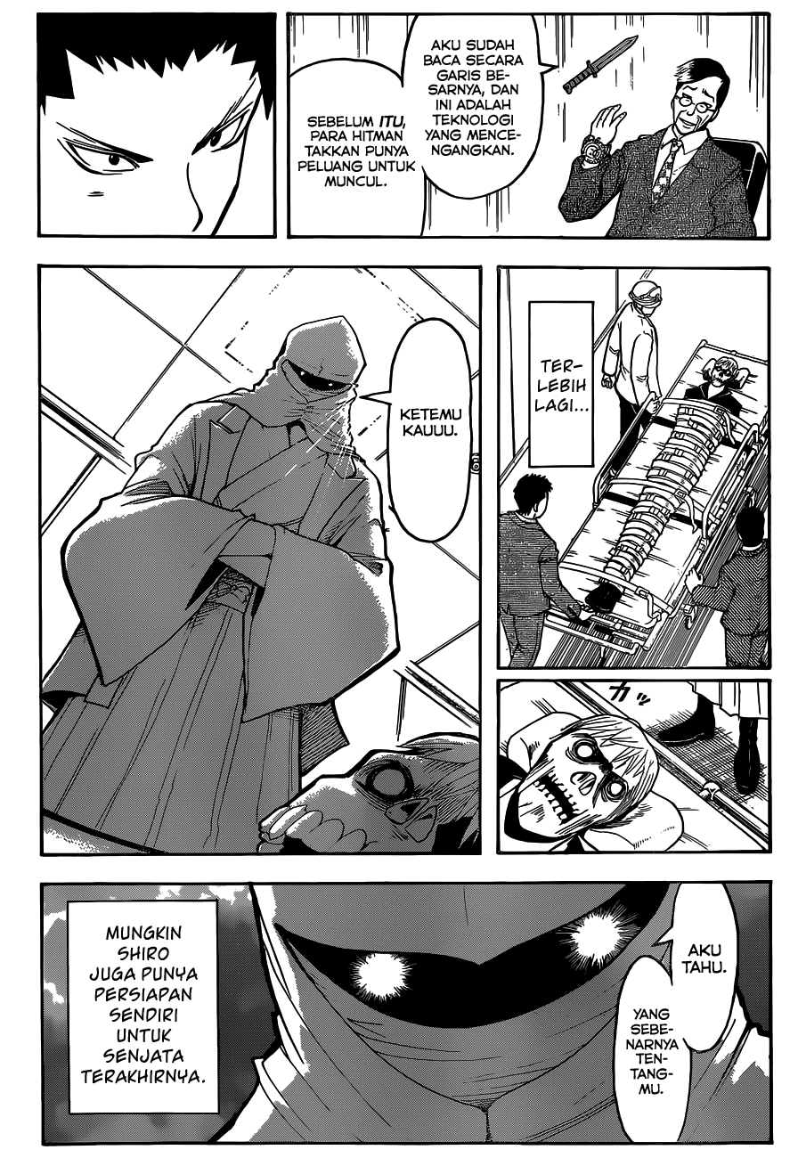 Panel 15