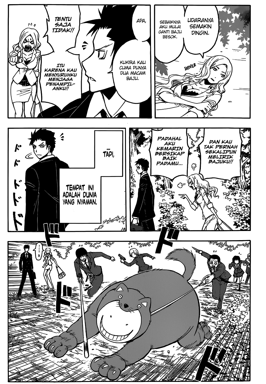 Panel 18