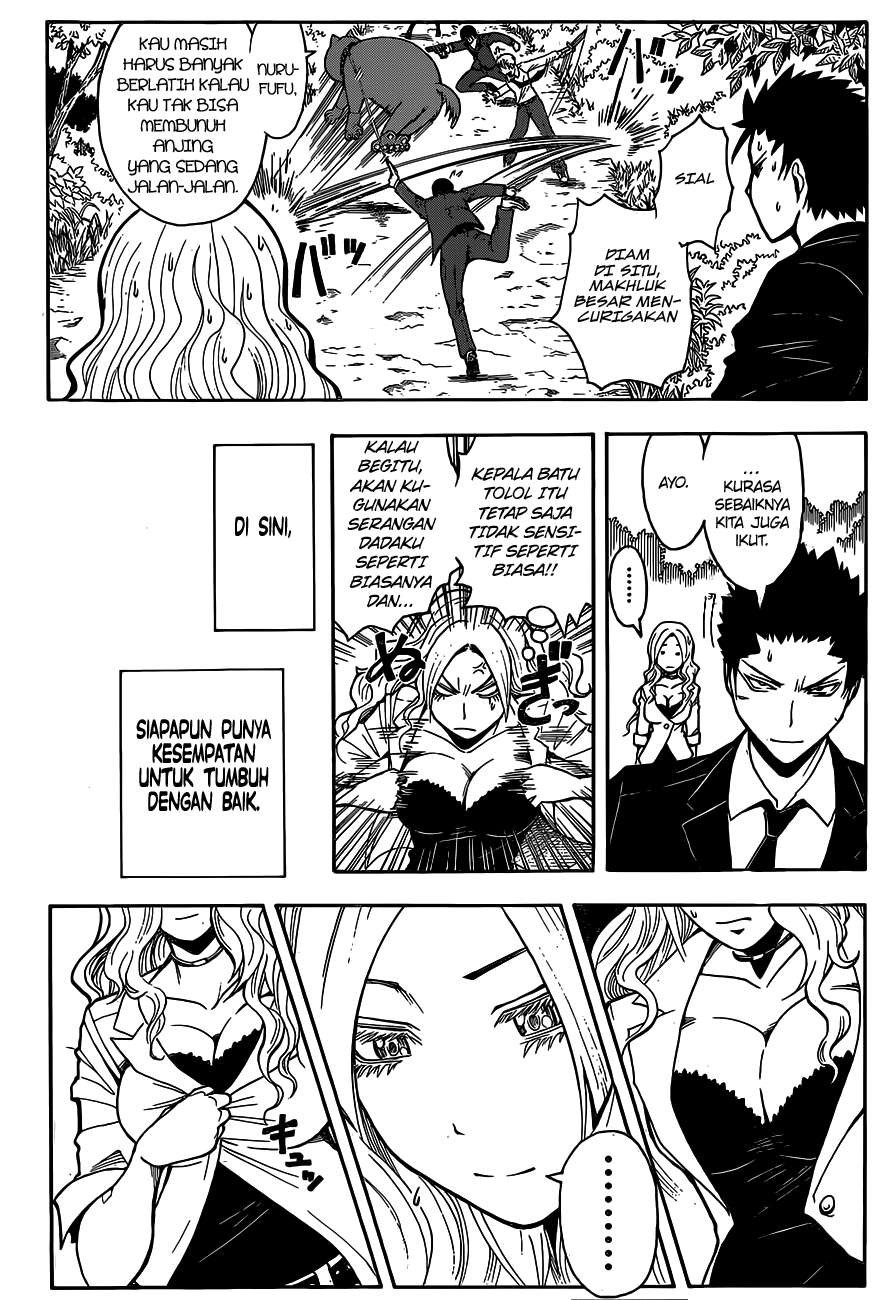 Panel 19
