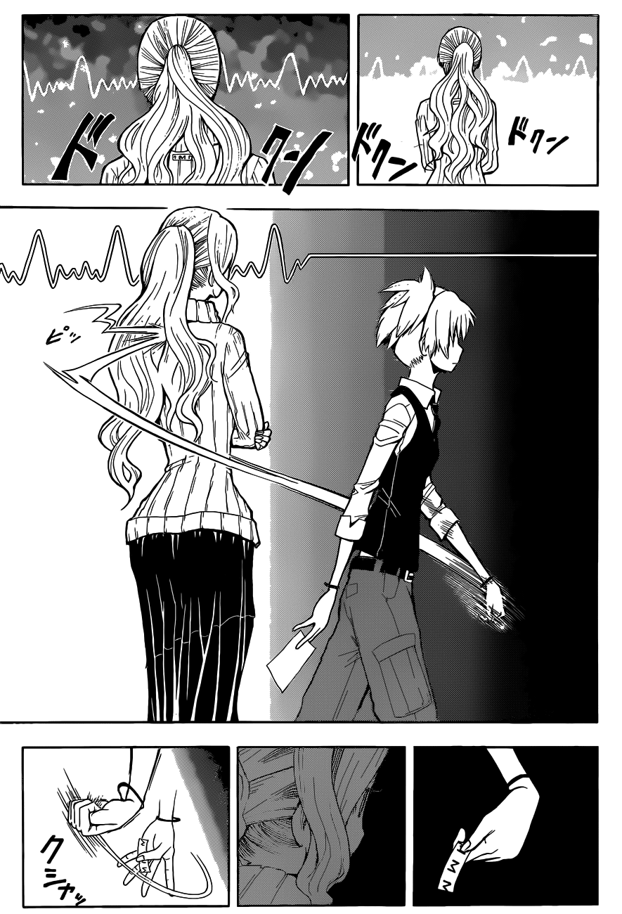 Panel 18
