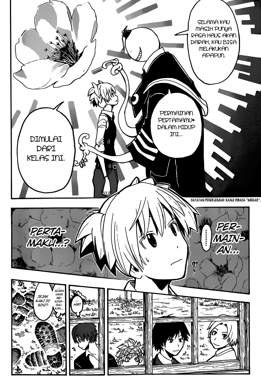 Panel 19