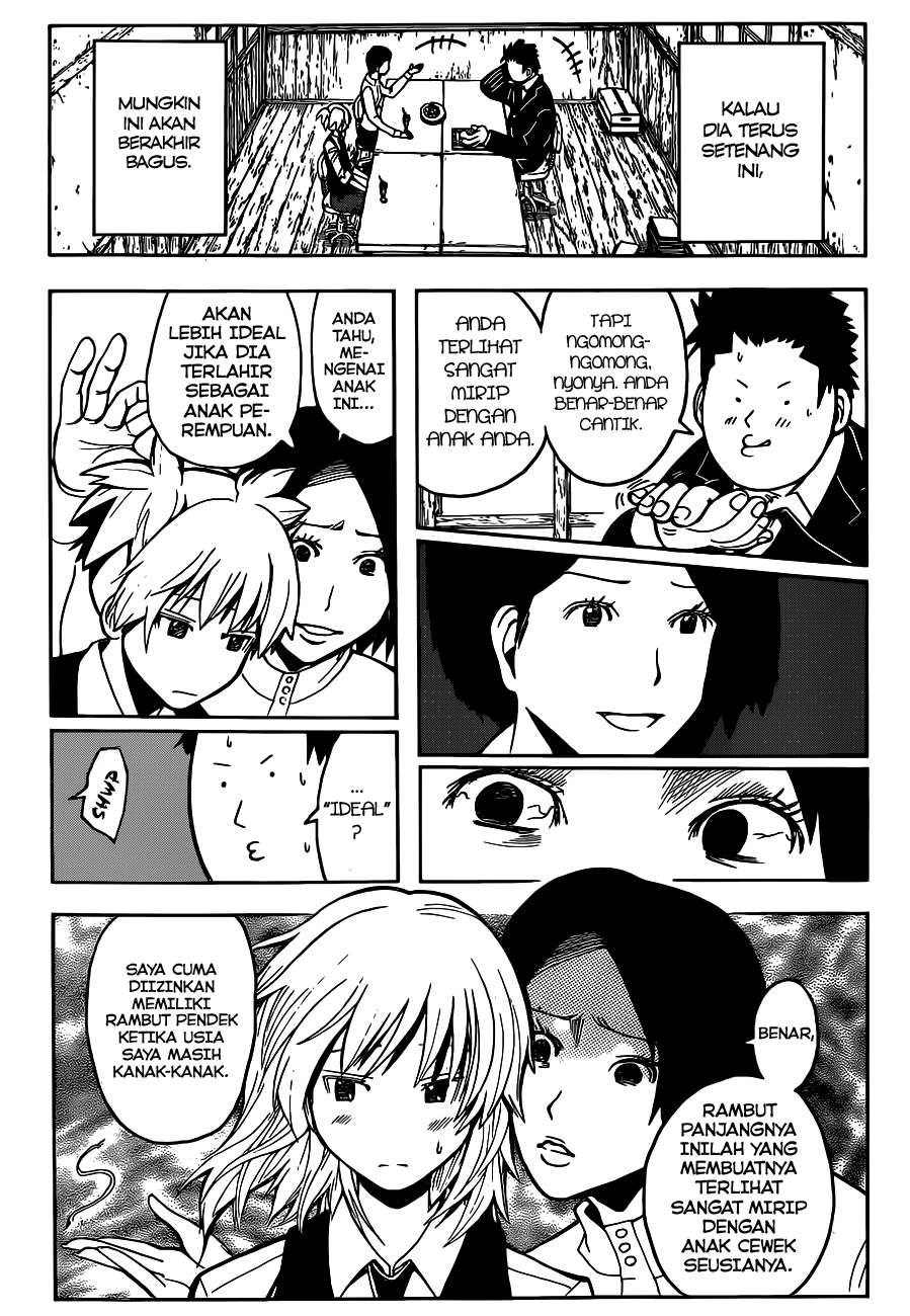 Panel 12