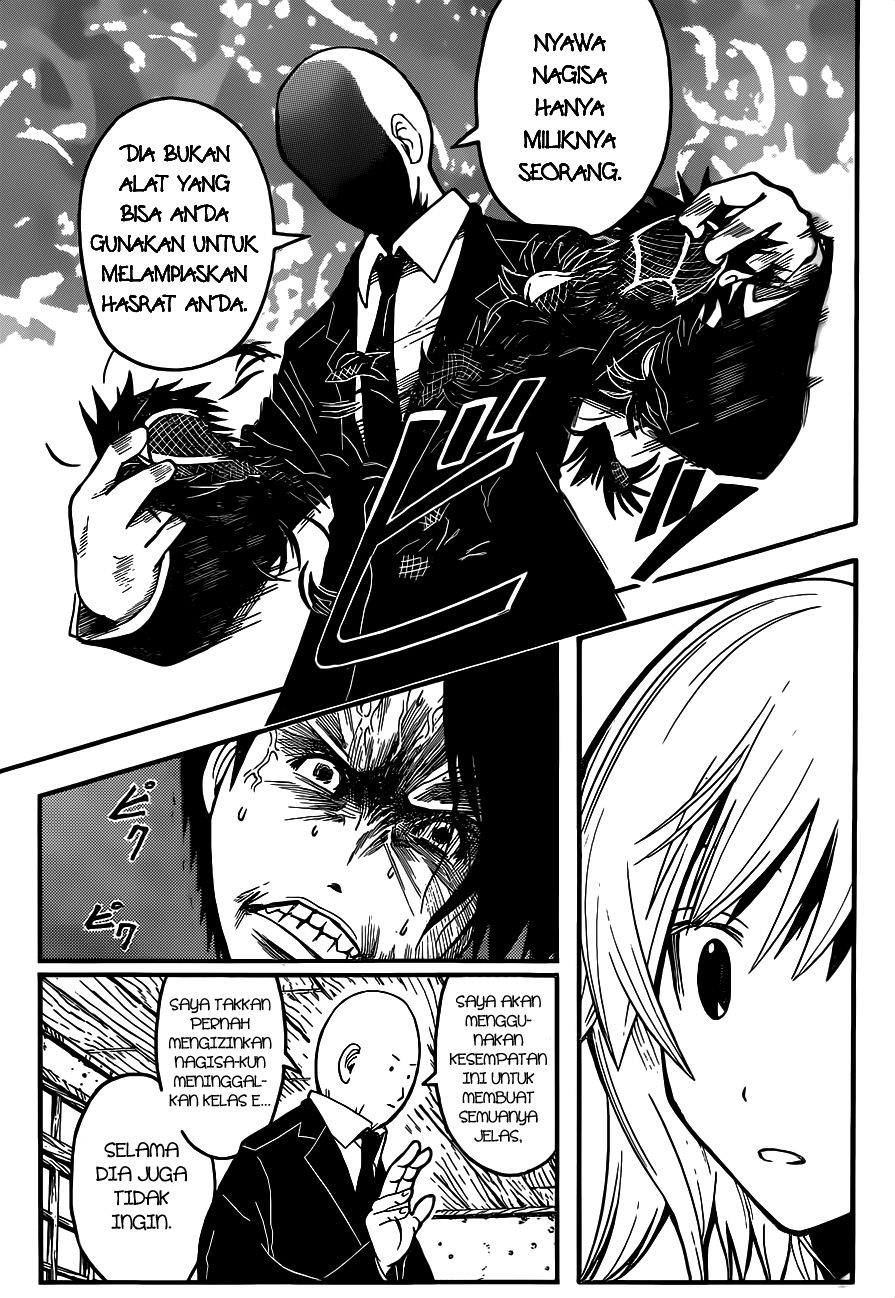 Panel 16