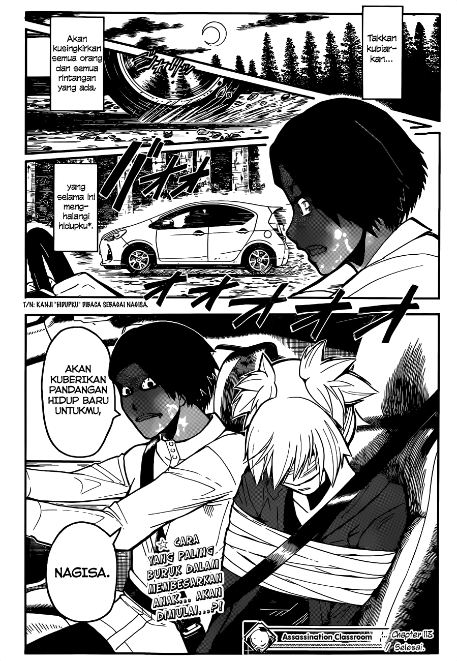 Panel 20