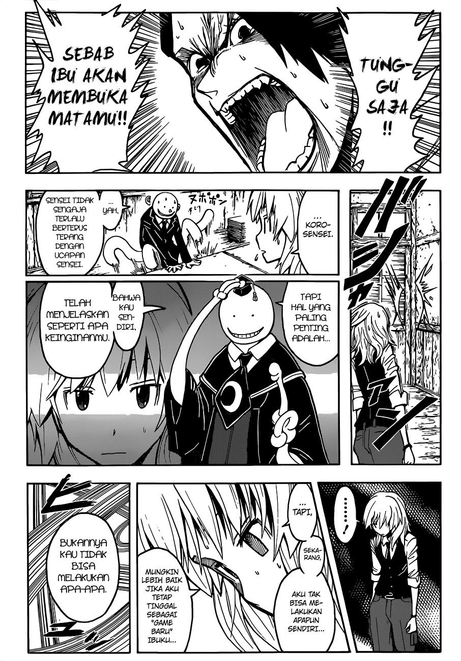Panel 18