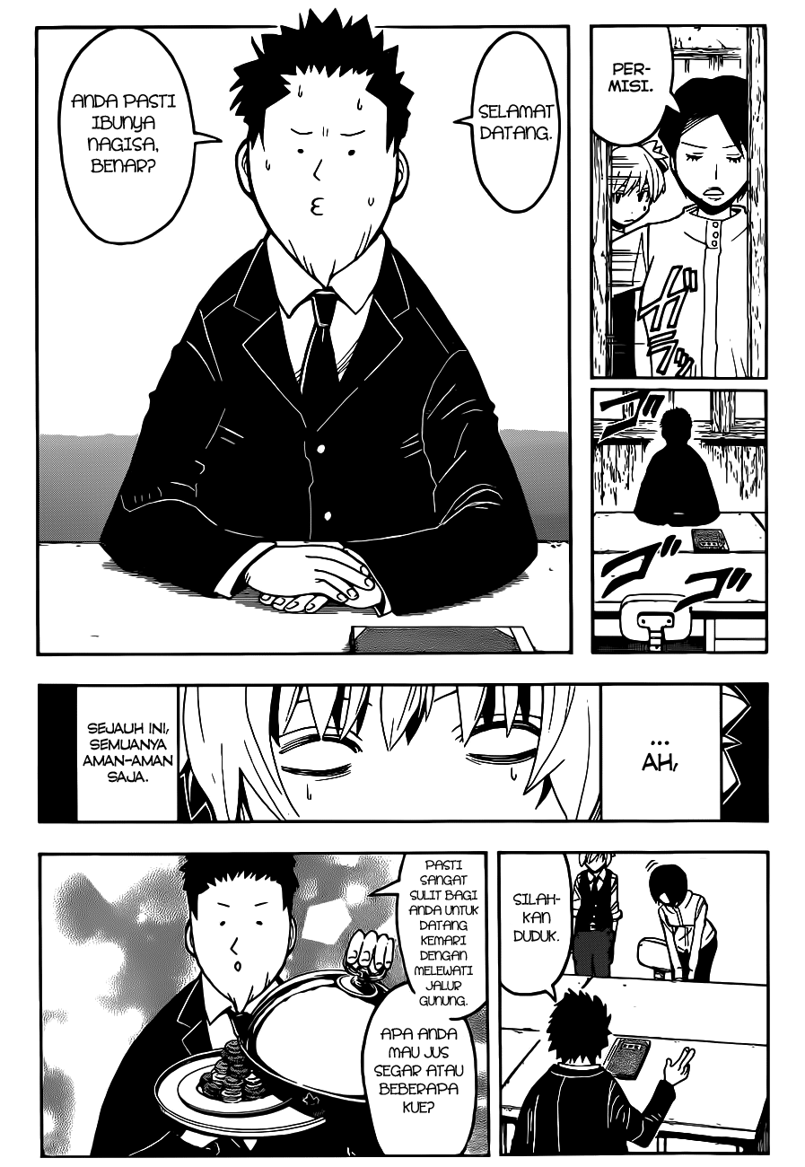 Panel 10