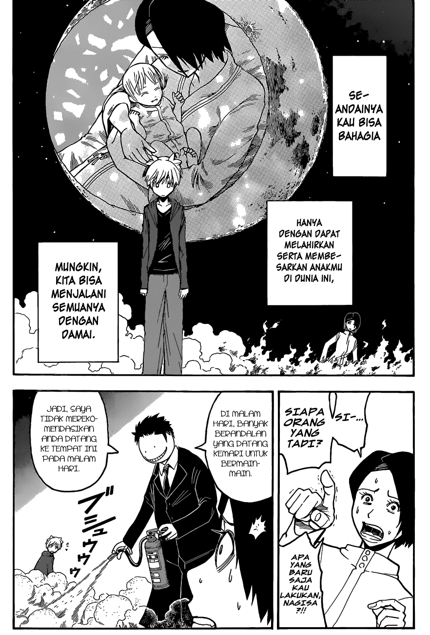 Panel 14