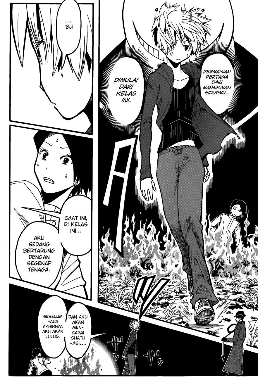 Panel 11