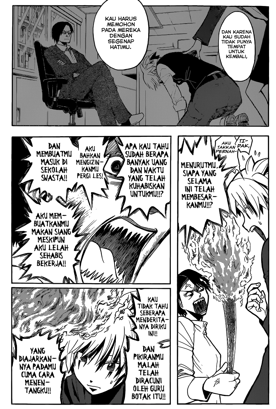 Panel 5