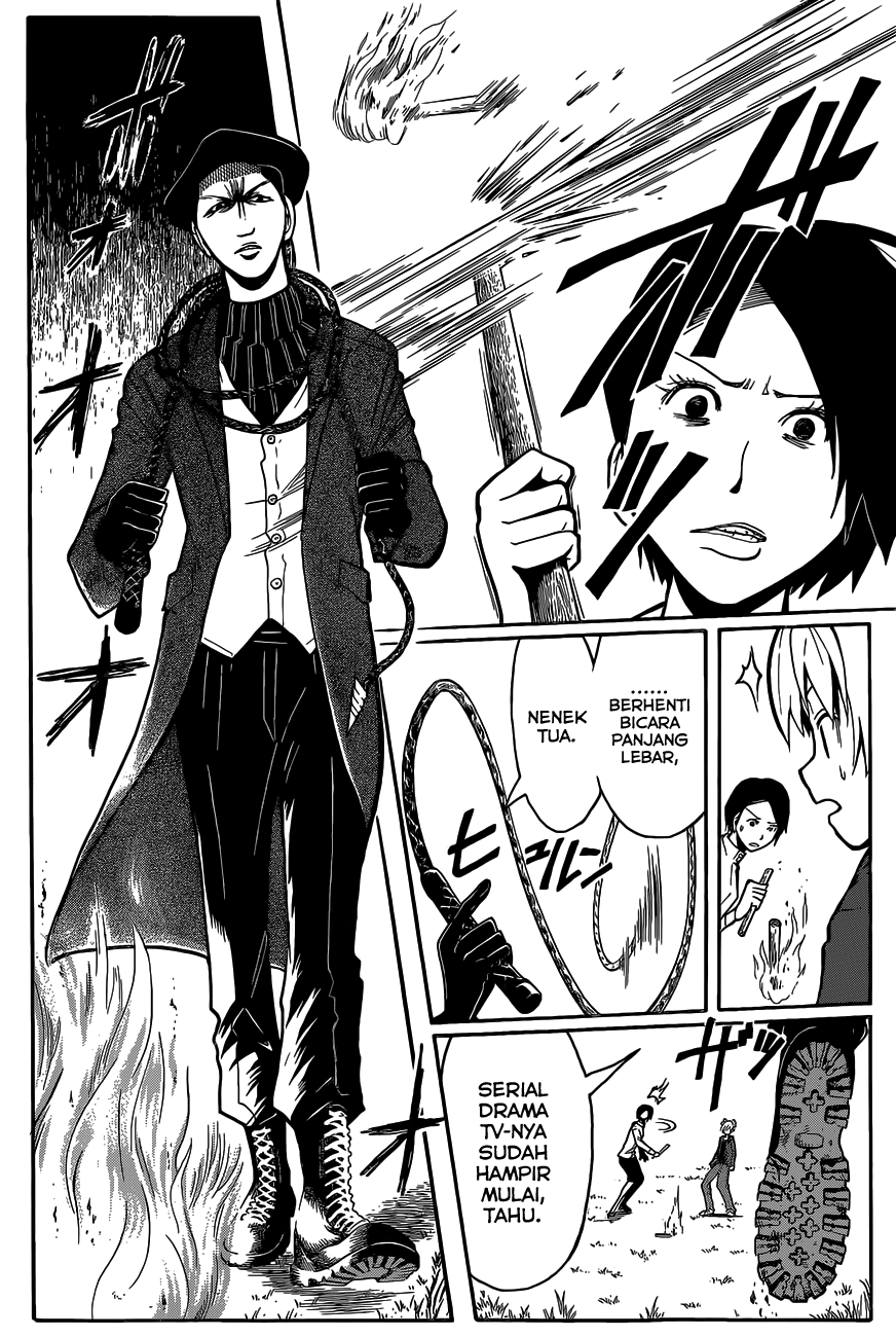Panel 7