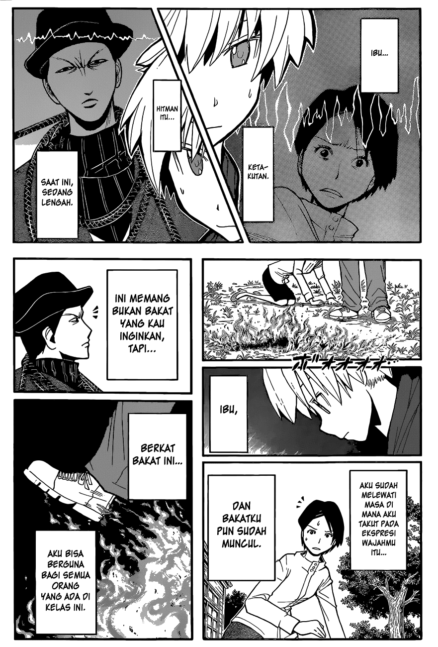 Panel 10