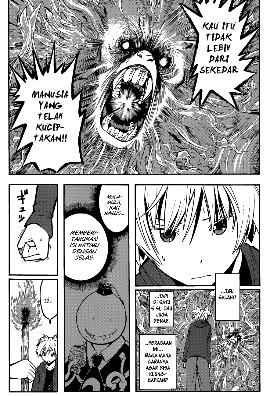 Panel 6