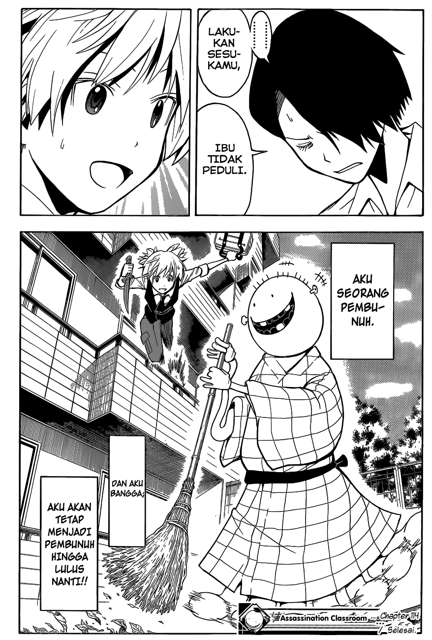 Panel 20